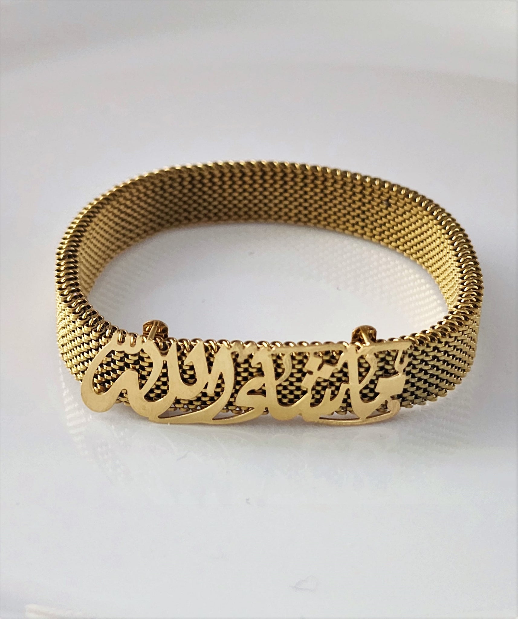 Mixed Metal and Gold Bracelet - ما شاء الله